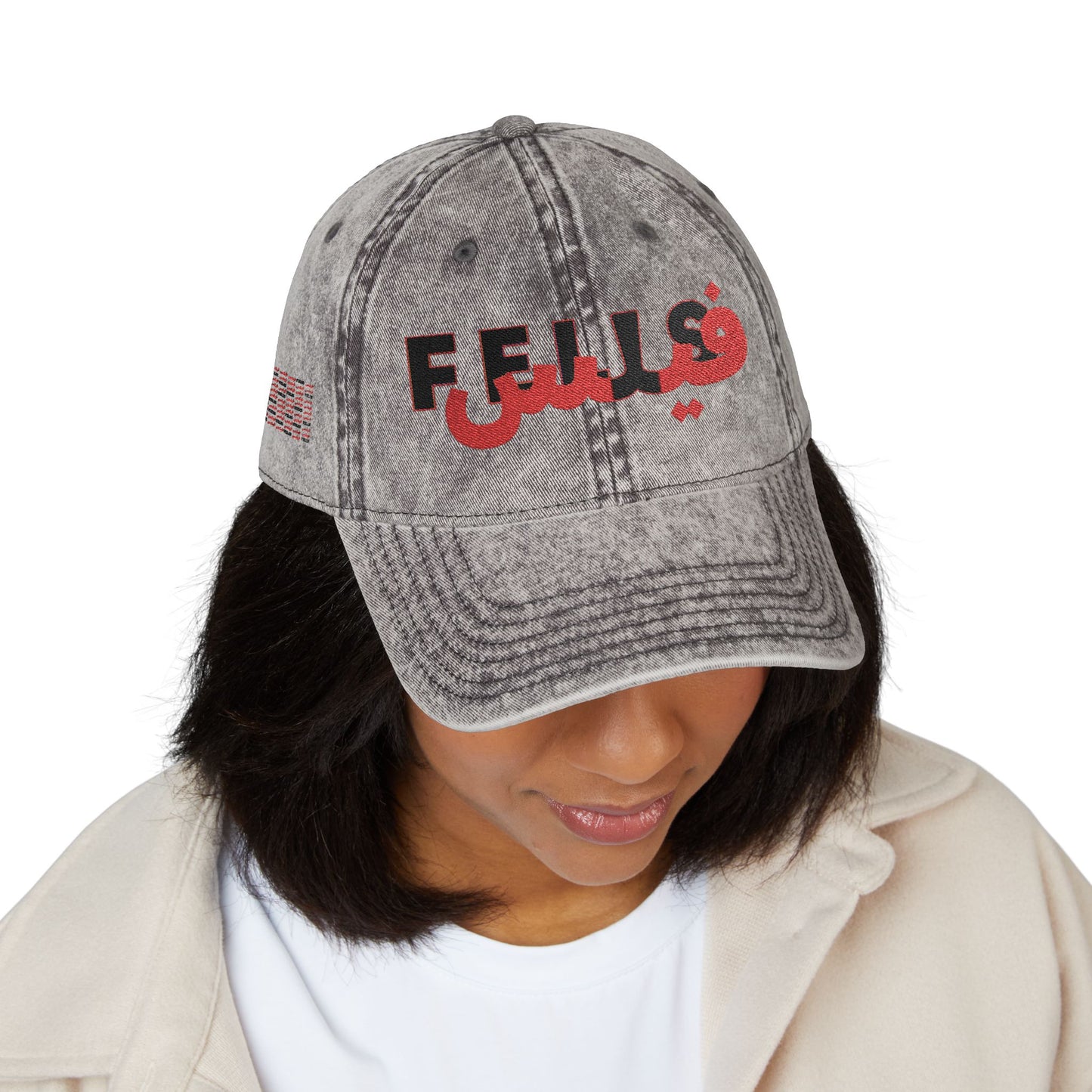 FELIS LAUNCH CAP