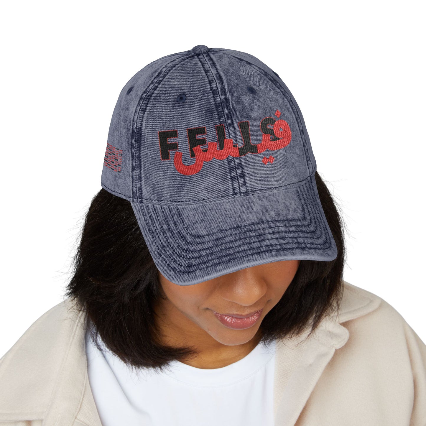 FELIS LAUNCH CAP