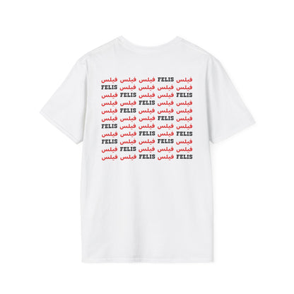 FELIS LAUNCH T-SHIRT
