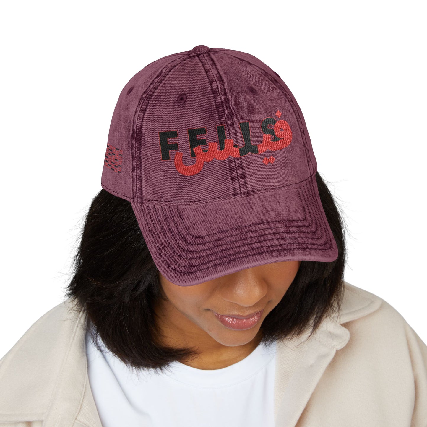 FELIS LAUNCH CAP