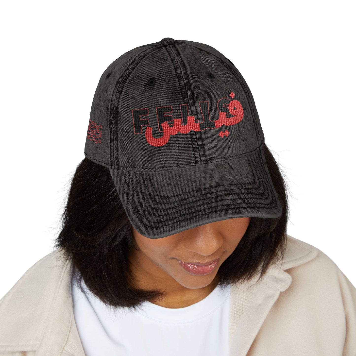 FELIS LAUNCH CAP