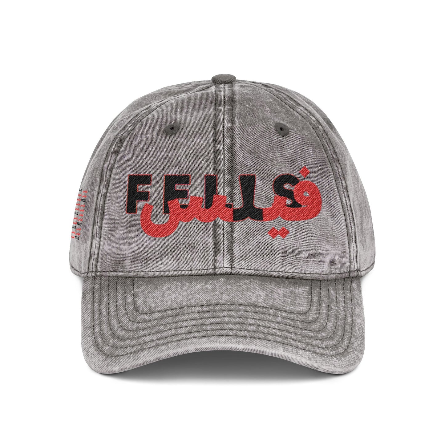 FELIS LAUNCH CAP
