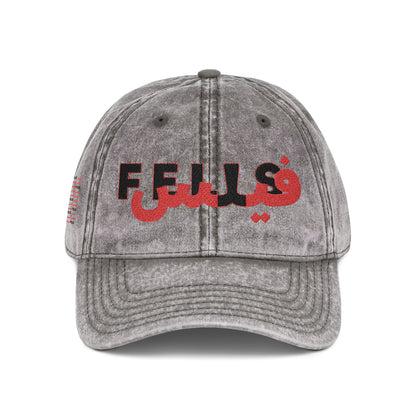 FELIS LAUNCH CAP